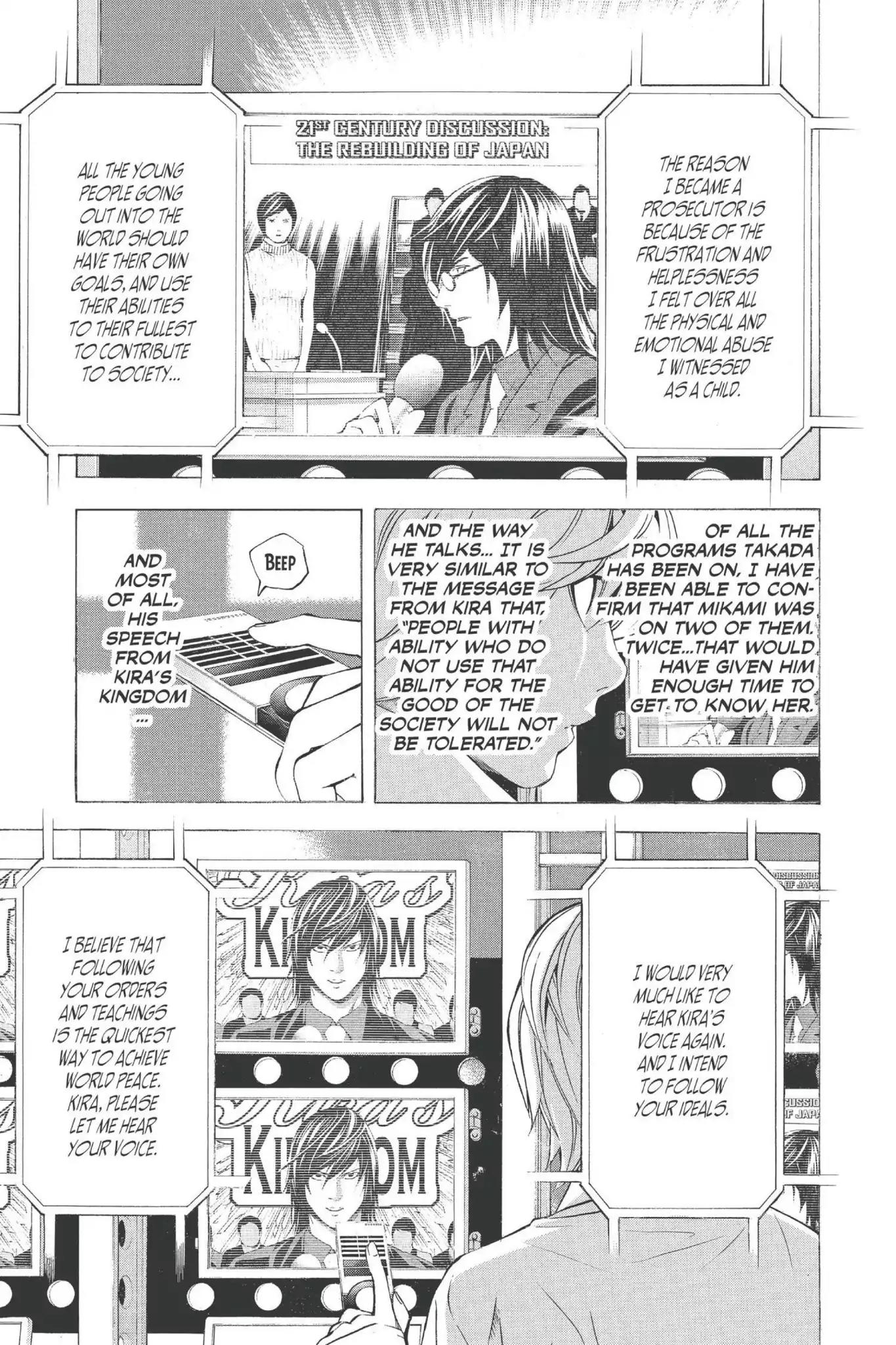 Death Note, Chapter 91 image 17